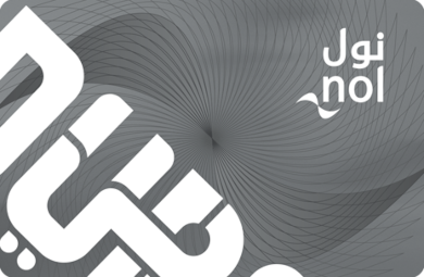 Nol Card balance check